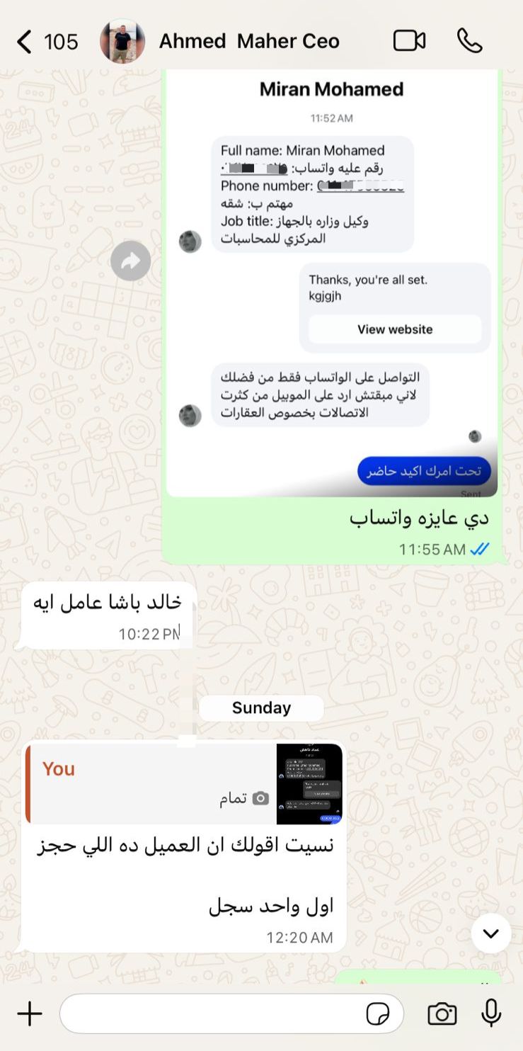 Testimonial Screenshot 1